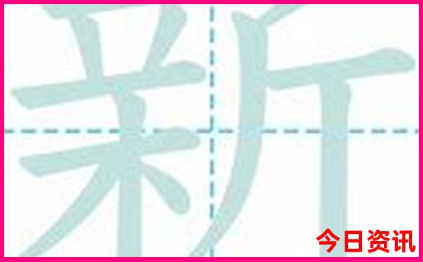 永新旅游必去十大景点