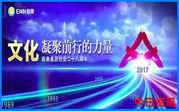 太远景区有哪些景点
