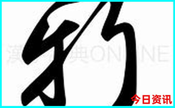 武胜必去十大旅游景点