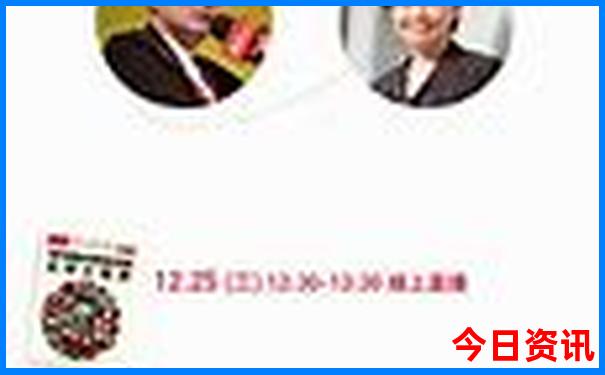五天四晚北京旅游攻略