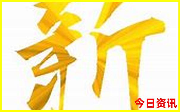 北京2日游跟团当地报团