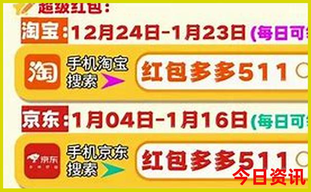 长沙橘子洲附近景点